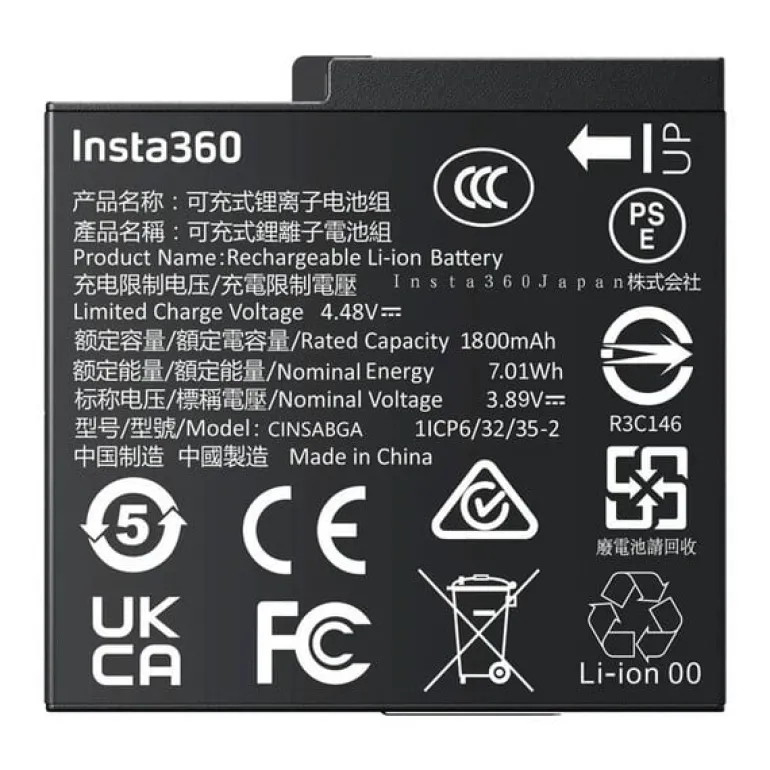 Bateria Insta360 Ace Pro 2/Ace Pro/Ace Battery